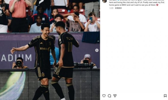 任意球破门，孙兴慜社媒晒照：自豪打进个人美职联首粒进球！